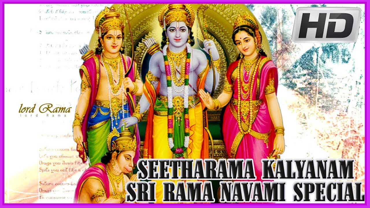 seetharamula kalyanam old telugu movie mp3 songs free download